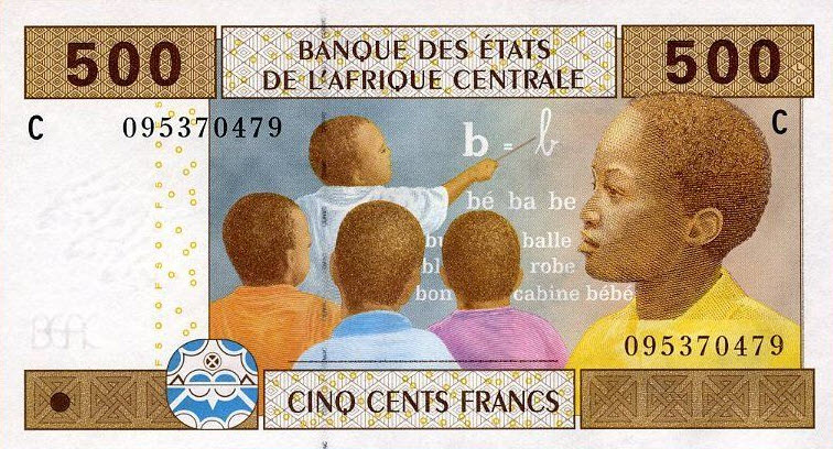P606 C Central African States (Chad) 500 Francs (2016)